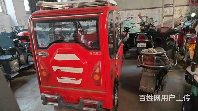 出卖双杰三轮电动车 - 图片 4