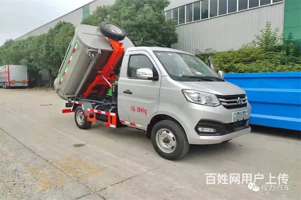 伊犁厂家低价处理3方5方6方蓝牌钩臂式垃圾车 - 图片 2