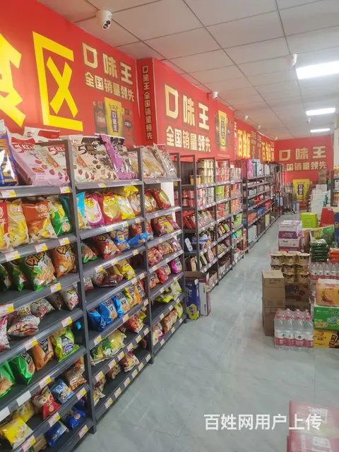 低价转让，因本人另有发展， - 图片 1