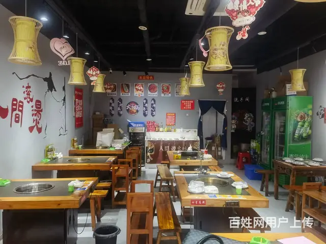 淘铺铺推荐 昆山市城南火锅店转让 - 图片 4