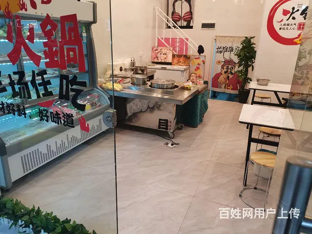 因孩子转学不过来，忍痛转让 - 图片 4