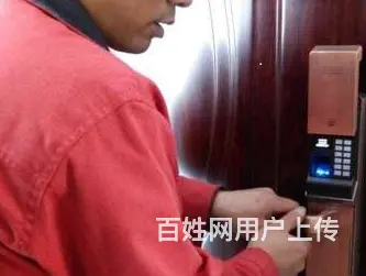 常州开锁换锁指纹锁 智能锁、换锁芯等服务 - 图片 5