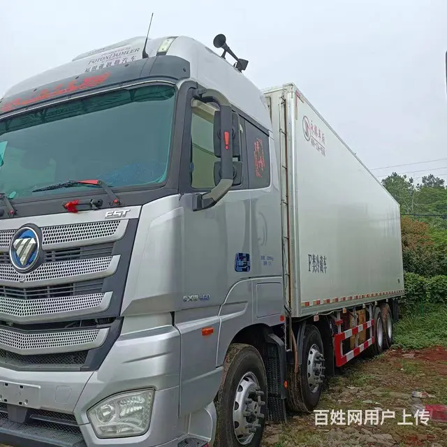 急售欧曼9.6米冷藏车，进口独立冷机 - 图片 1