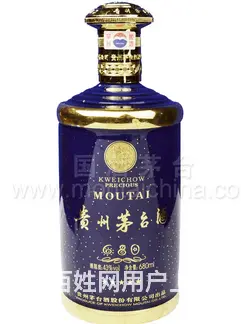 秭归回收红酒拉菲回收闲置名烟名酒 - 图片 1