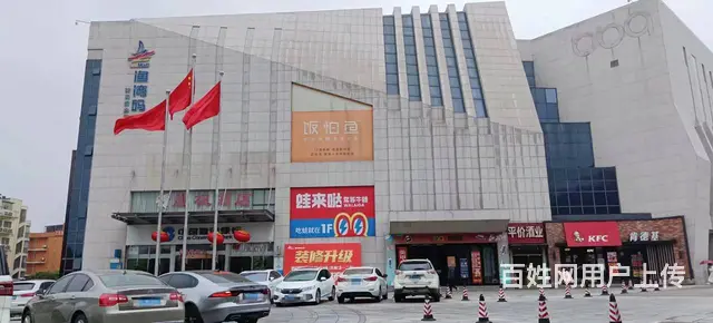 （老板本人）大学城商场内火爆小吃店优价转让  5541 - 图片 8