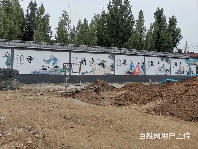 墙体彩绘 - 图片 6
