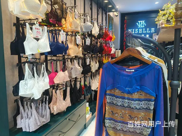 6381（爆铺网）商业中心人流量大品牌内衣店低价转让 - 图片 9