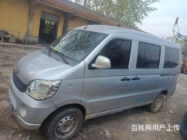 手续齐全用不到了急售 - 图片 1