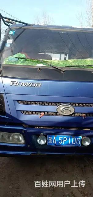 16年瑞沃平板货车，国四电喷，蓝牌 - 图片 2
