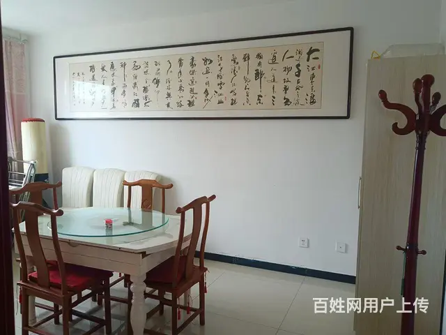 拎包入住 - 图片 6