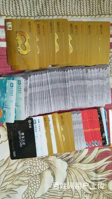 购大商集团购物卡 - 图片