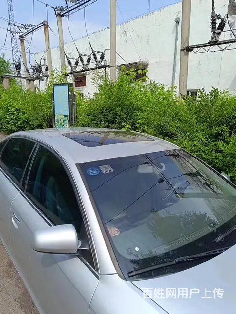 奥迪A6 2008款 A6L 2.0T 无级 标准型 - 图片 1