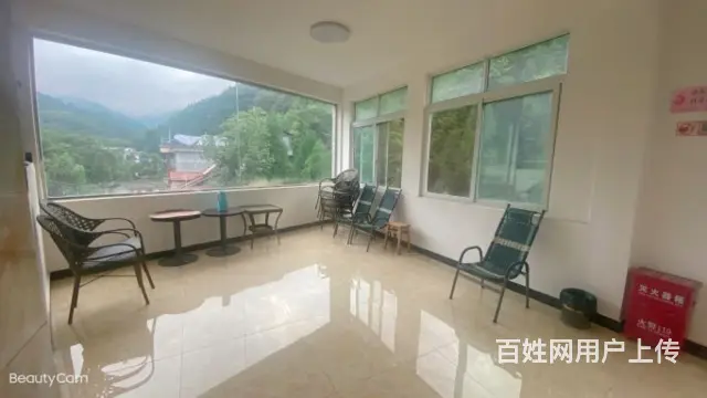 什邡红峡谷丶什邡红峡谷丶什邡红峡谷凉快吗 - 图片 1