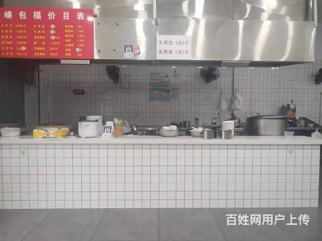 （易转介绍）嵊州米兰阳光西门经营中的早餐店转让！ - 图片 4