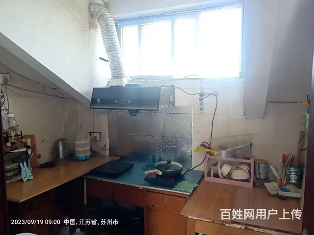 精装阁楼大单间 - 图片 6