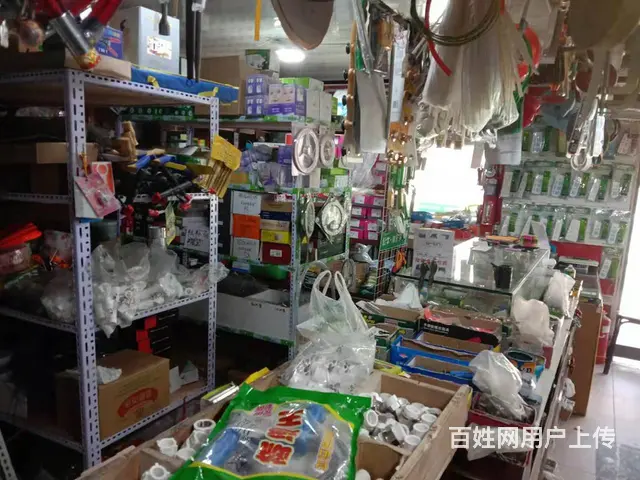 7486(七P）个人城东区滨河南路铁路小区临街五金土产转让 - 图片 3