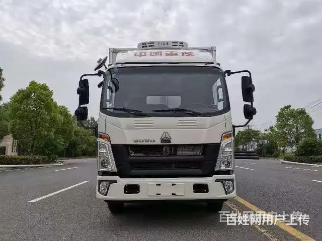 重汽豪沃蓝牌冷藏车 绿通冷链物流车 厂家直销 - 图片 1