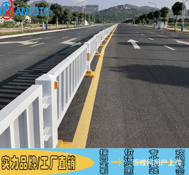 寮步城市文化护栏 常平公路中间分隔栏 非机动车护栏 - 图片 1