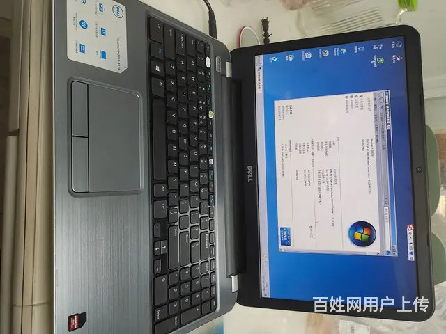 自用笔记本12g内存512固态 - 图片 3