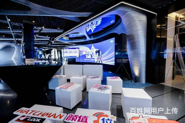 苏州会务直播 800元起 - 图片 2