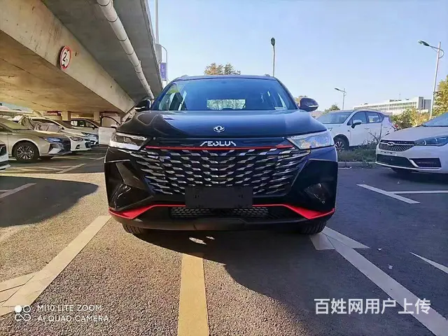 东风风神AX7 2022款 马赫版 1.5T DCT DF3 - 图片 2