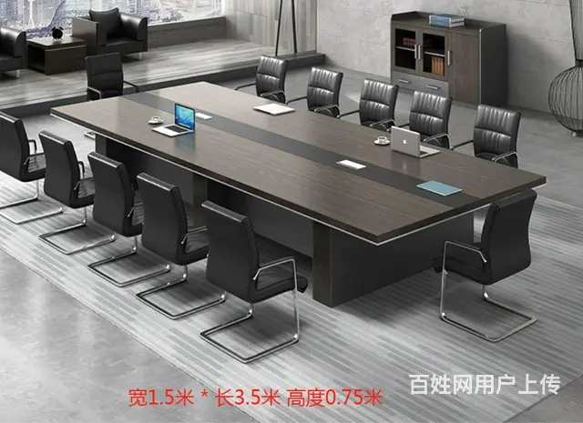 会议桌低价处理了 - 图片 1