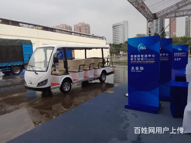 出租租赁出售二手电动观光车 - 图片 3