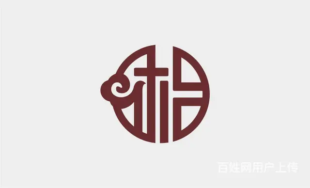 长沙设计公司餐饮品牌企业形象连锁店SI导视设计 - 图片 1