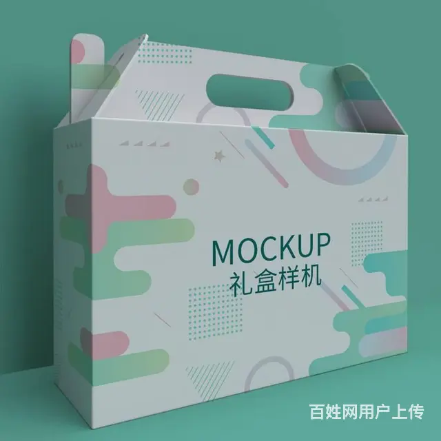 海口印刷特硬礼品盒 水果纸盒包装 打包纸箱加工定做 - 图片 3