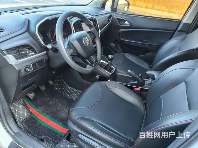 中华V3 2019款 1.5 手动 舒适型 - 图片 7