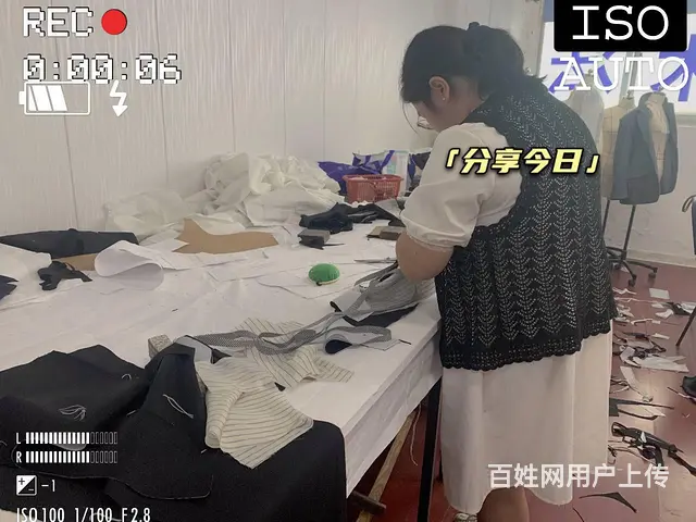 嘉兴学服装制版立裁，从服装制作工艺制作培训班 - 图片 2