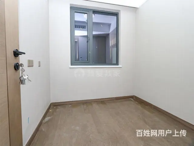 急!急!急南380.00万元潮起云上府97.28平急售 - 图片 8