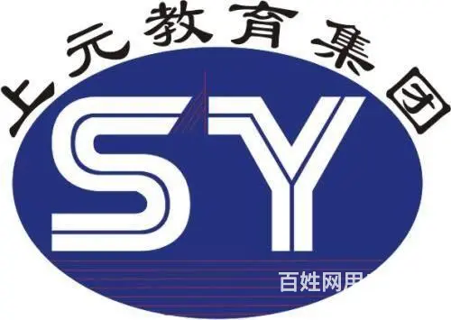 姜堰成人学历培训，学历提升途径有哪些？ - 图片