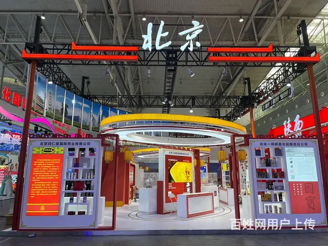 展会搭建报价搭建经验丰富经验15o99553704 - 图片 7