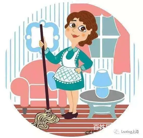 沈阳正规家政公司优选保姆高级育儿嫂医院护工钟点工 - 图片 3