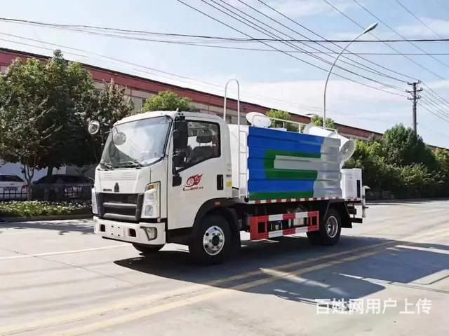 热卖蓝牌7方 工地运水车降尘车 全国包送车 - 图片 1