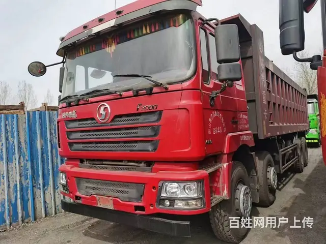 18年5月上户德龙F3000自卸车430马力8米箱 - 图片 3