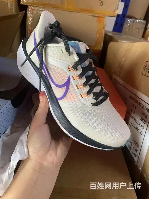 品牌服装批发市场厂家直销彪马安踏李宁卡帕茵宝 - 图片 2