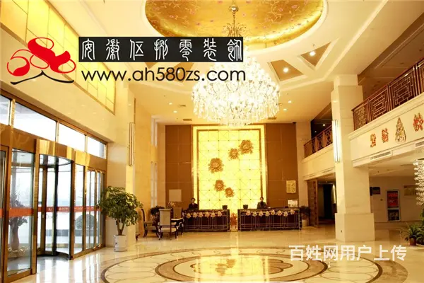 安徽六安复式办公室装修需要注意几个细节 - 图片 3