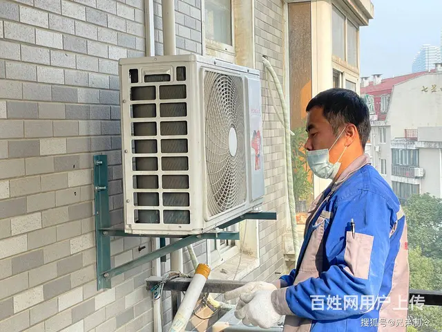永康快速空调维修移机 - 图片 3