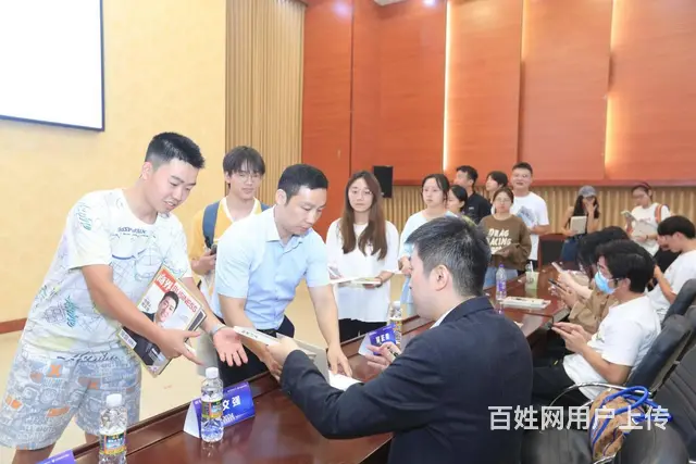 周文强携手汇成百年基金在琼搭建大学生创新创业平台 - 图片 5