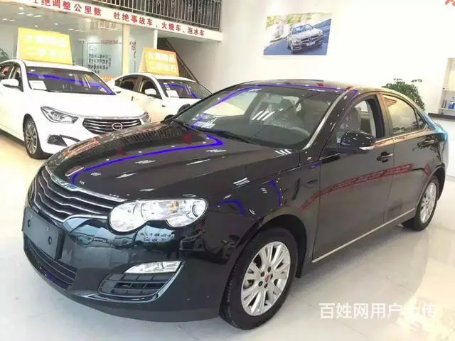荣威550 2013款 1.8L 自动 经典豪华版 - 图片 1