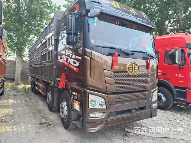 出售二手9.6米高栏解放JH6前四后八国五460 - 图片 3