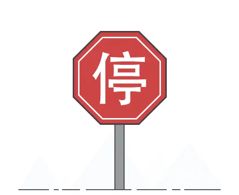 SONY低音单元 沈阳市皇姑区昆山​‌‌​‌​‌‌ - 图片 10