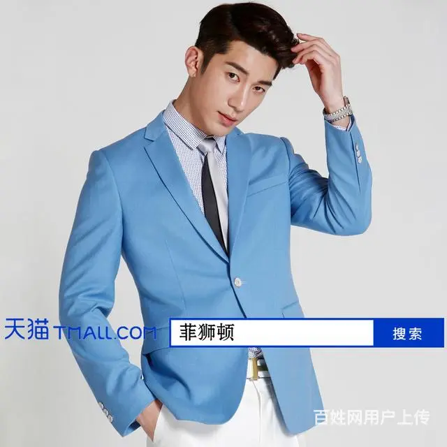 男士礼服租赁 如何让新郎男士礼服更个性 - 图片 7