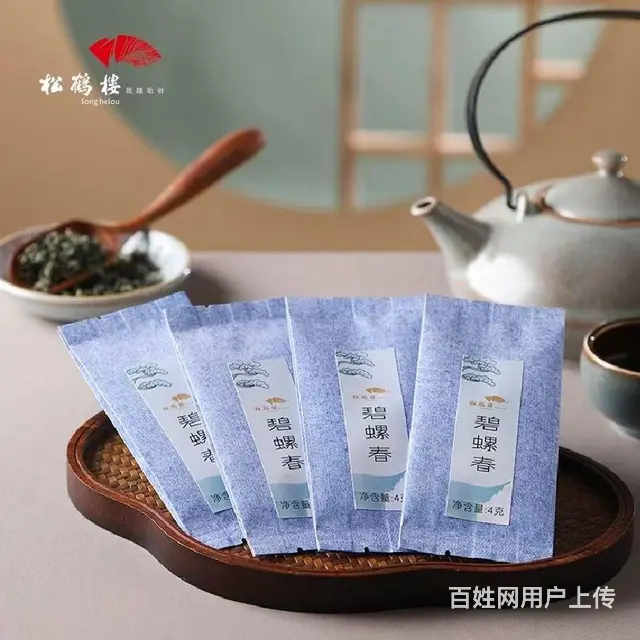 2023年苏州端午节粽子礼盒松鹤楼粽子礼盒 - 图片 6