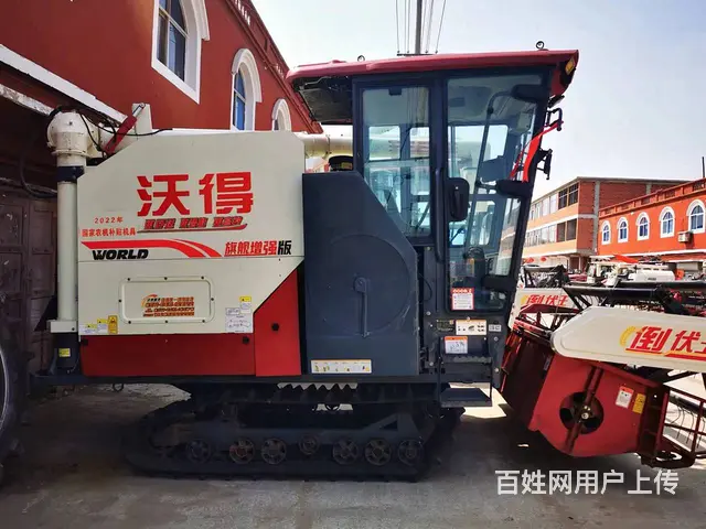 三门峡22年沃得收割机着急转让 - 图片 1