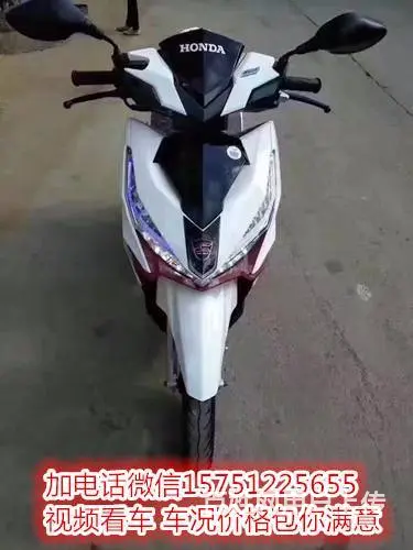 上百款摩托车低价处理，加微信视频验车，全国物理发货 - 图片 9