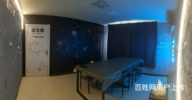 沈北新区步阳江南甲第D座剧本杀出兑 客源稳定 - 图片 5