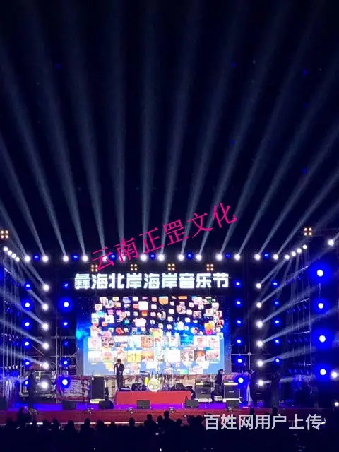 舞台灯光音响、桌椅、LED屏、桁架喷绘、道旗、空飘 - 图片 2